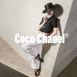 COCO CHANEL A divatikon élete kortárs balett